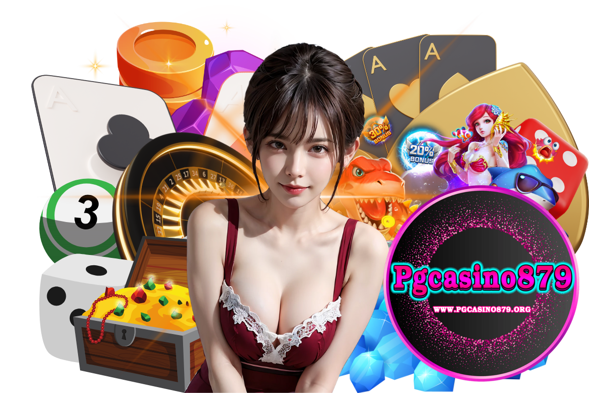 pgcasino879 สมัคร